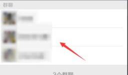 微信视频,一镜到底，捕捉生活瞬间